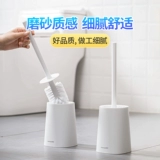 茶花 В ванной комнате в стиле туалетной щетки не есть уборная угла.