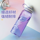 茶花 Пластиковый вместительный и большой портативный летний чайник для воды подходит для мужчин и женщин для спортзала