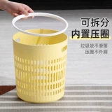 茶花 Вместительное и большое высококачественное мусорное ведро для гостиной