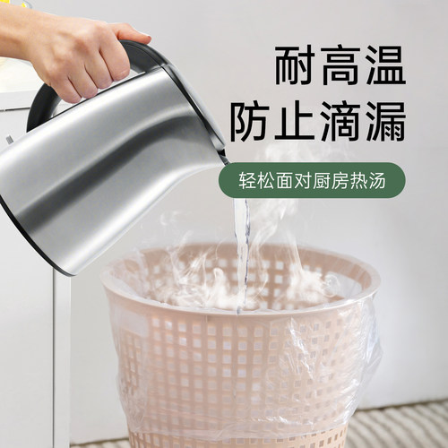 茶花垃圾袋家用实惠装加厚黑色厨房塑料袋手提式平口抽绳背心拉圾 - 图2