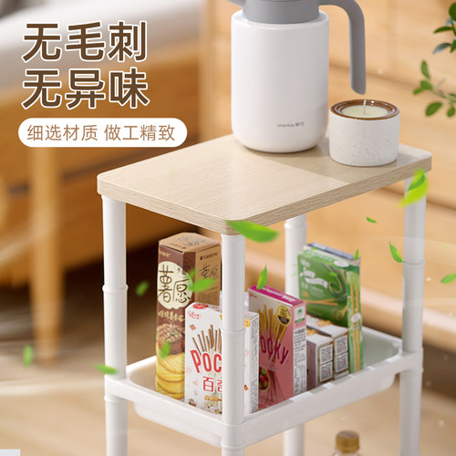 茶花厨房浴室卫生间厕所床头零食多功能货架多层落地置物架收纳架 - 图1