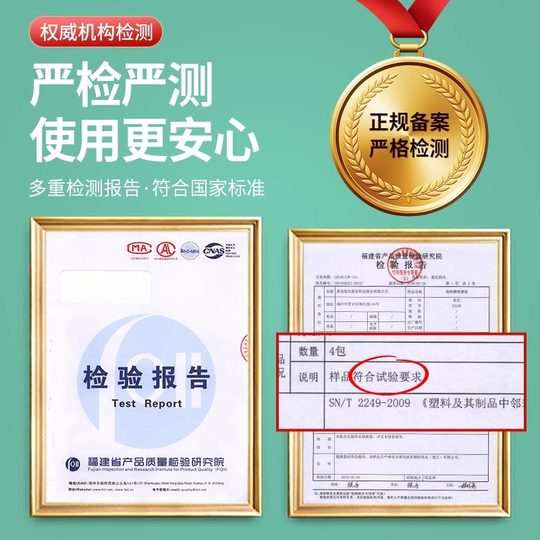 茶花一次性保鲜膜家用食品级一大卷厨房专用食物冰箱微波炉可用