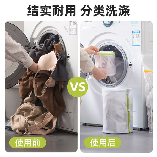 茶花洗衣袋洗衣机专用网兜网袋文胸内衣洗衣网袋护洗袋细网大号 - 图3
