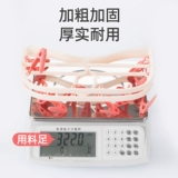 茶花 Универсальная сушилка, нижнее белье, детские носки