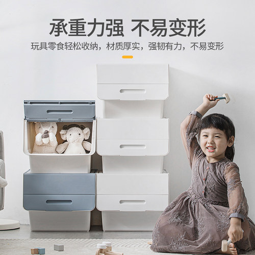 茶花塑料收纳箱家用超大容量整理储物周转箱玩具衣物服车载后备箱 - 图0