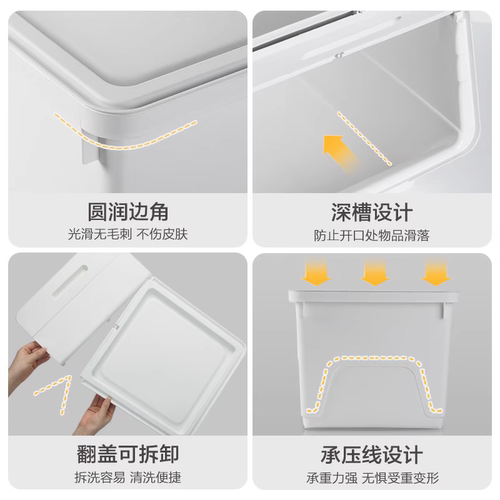 茶花塑料收纳箱家用超大容量整理储物周转箱玩具衣物服车载后备箱 - 图3