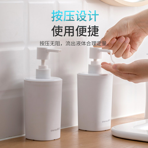 茶花按压瓶洗手液沐浴露洗发水分装瓶乳液简约浴室卫生间瓶子空瓶 - 图1