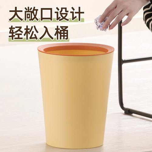 茶花压圈垃圾桶家用客厅大号大容量厨房卧室厕所卫生间无盖卫生桶 - 图3