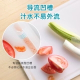 茶花 Антибактериальная доска для нагрузки на кухонная доска для кухонной доски.