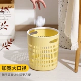 茶花 Вместительное и большое высококачественное мусорное ведро для гостиной