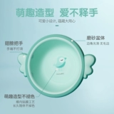 茶花 Средство детской гигиены, детский пластиковый мультяшный таз для новорожденных, увеличенная толщина