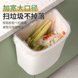 茶花 Кухонный мусорная бака висит домашнее хозяйство с большим туалетом, туалет, туалет, туалет, туалет, туалет, туалет, туалет, туалет, туалетные корзины, увеличение подвесного края без стволов для хранения покрытия