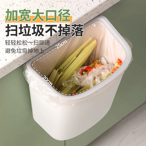 茶花 Кухонный мусорная бака висит домашнее хозяйство с большим туалетом, туалет, туалет, туалет, туалет, туалет, туалет, туалет, туалет, туалетные корзины, увеличение подвесного края без стволов для хранения покрытия