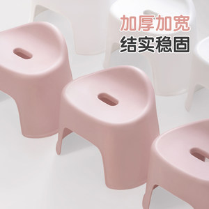 茶花贝壳塑料凳子家用加厚可爱浴室板凳换鞋凳矮凳洗澡凳踩脚防滑