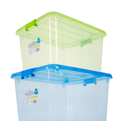 茶花透明塑料收纳箱*2个装