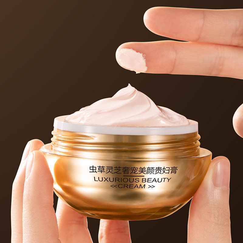 梦希蓝虫草灵芝奢宠贵妇膏紧致淡纹美颜霜水润保湿懒人素颜霜正品,淘宝优惠券,粉丝福利购,淘宝优惠卷