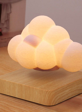 浪漫氛围磁悬浮云朵灯小夜灯创意礼品轻奢家居摆件高级生日礼物