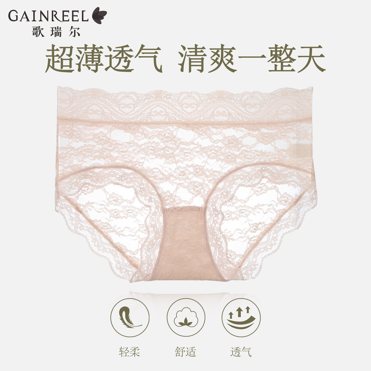图 4