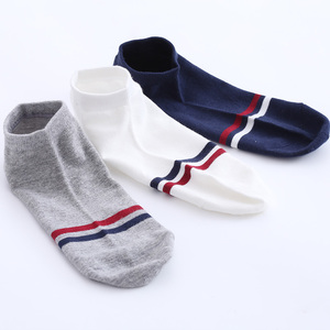 3双装歌瑞尔时尚条纹船袜