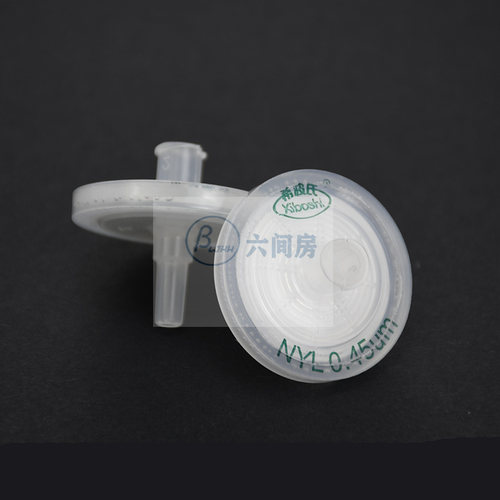 希波氏Xiboshi水相尼龙一次性针式过滤器TNL13 25mm 0.2um/0.45um - 图3