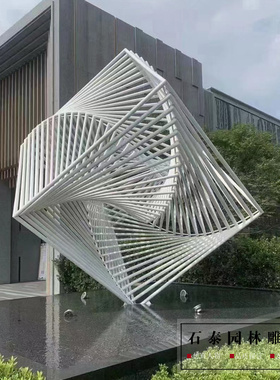 不锈钢枫叶雕塑镂空叶子水景摆件