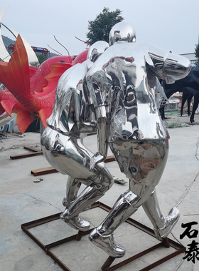 不锈钢运动人物雕塑镜面户外