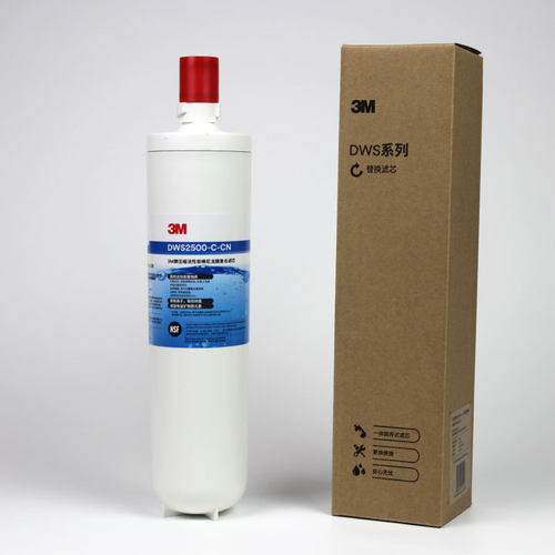 3M净水器净享DWS2500-CN主滤芯DWS2500-C-CN通用DW1893/1898 - 图3