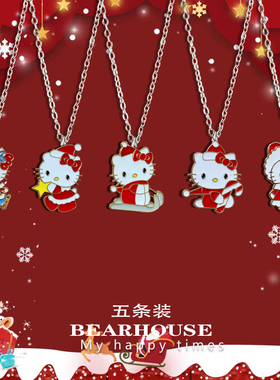 合金合金十字链女性项链