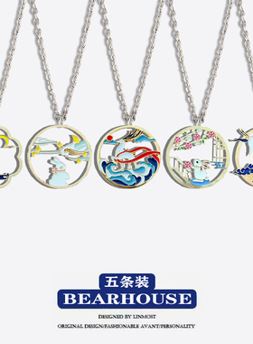 锦鲤云间鹿卡通可爱中国风项链