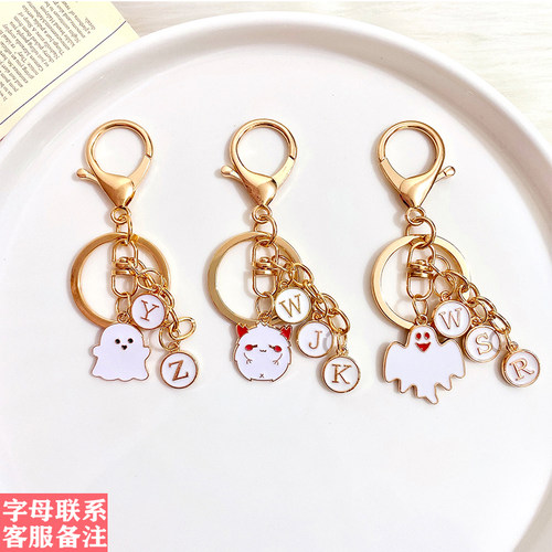 diy字母定制万圣节钥匙扣情侣女学生送同学礼物搞怪包包挂件配饰 - 图0