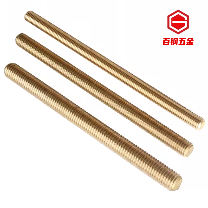 H59/H62黄铜1米丝杆黄铜牙条铜牙棒M3M4M5M6M8/M10M12M16M20 - 图2