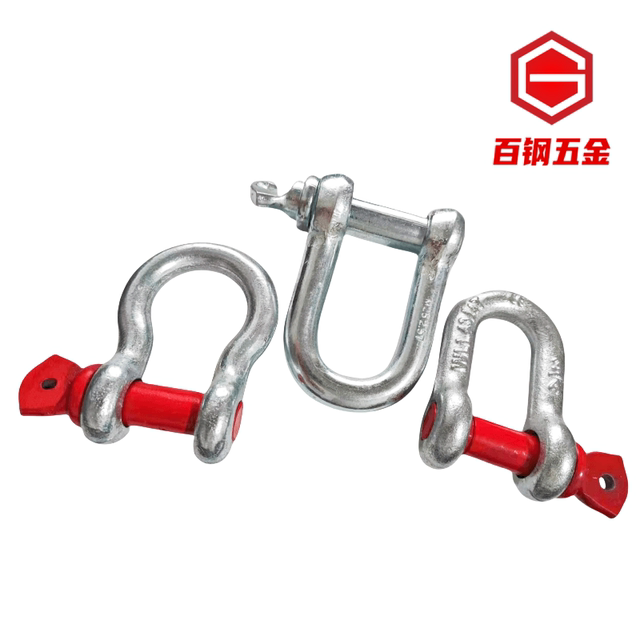 U-shaped snap-down lifting ring U-car lifting