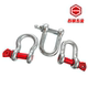U-shaped snap-down lifting ring U-car lifting
