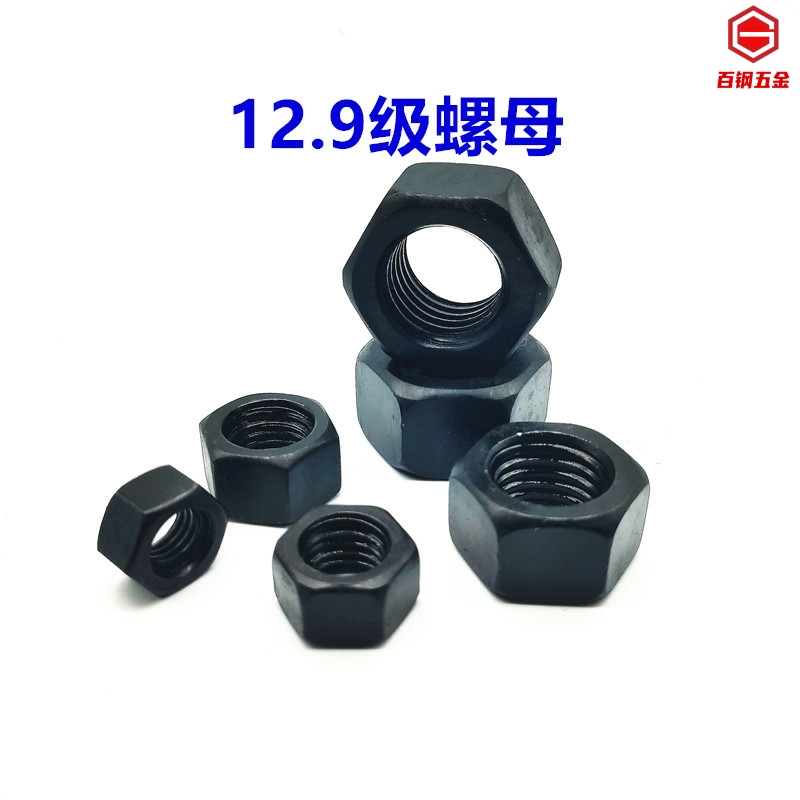 12.9级高强度螺母螺帽M80M72M64M56M52M48M45M42M39M36M33M30M27 - 图3