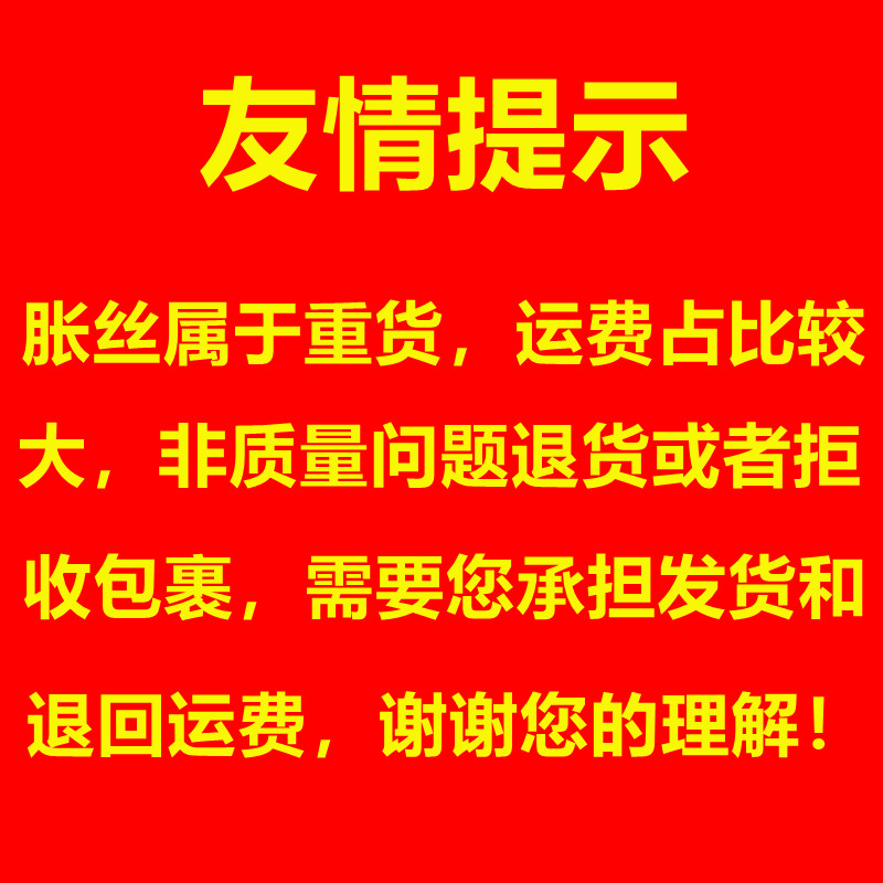 热镀锌膨胀螺丝钉热浸锌螺栓国标超长拉爆爆炸丝M8M10M12M14-M24-图2