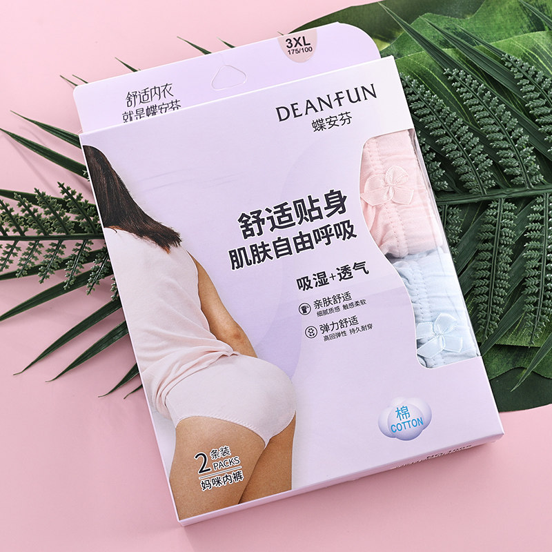 蝶安芬纯棉内裤女高腰大码收腹舒适碎花100%全棉女生宽松三角短裤,淘宝优惠券,粉丝福利购,淘宝优惠卷