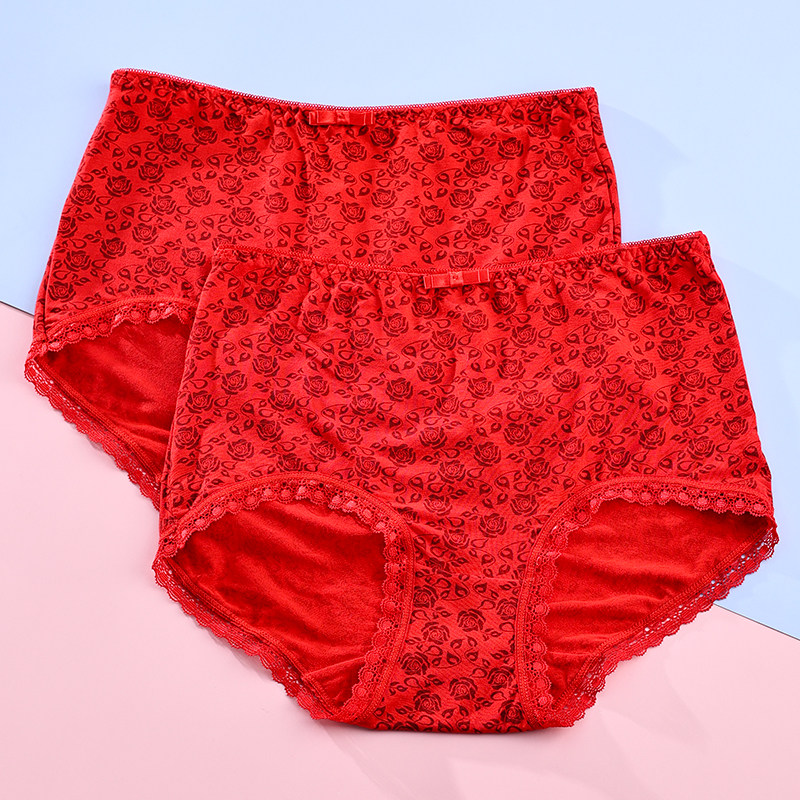 蝶安芬大红色女士内裤莫代尔竹纤维高腰平角本命年结婚喜庆红短裤,淘宝优惠券,粉丝福利购,淘宝优惠卷