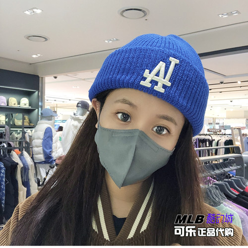 韩国正品MLB帽子2025新款冬季NY针织帽保暖毛线帽男女百搭LA冷帽 - 图0