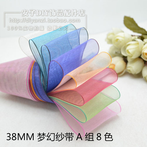 38MM梦幻雪纱丝带缎带diy发夹材料热卖手工头饰发饰发箍配件D5-1 - 图0