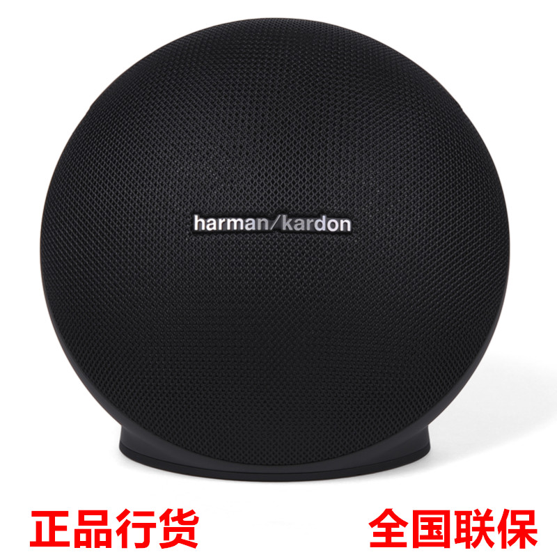 harman/kardon ONYX MINI哈曼卡頓衛星4代便攜音箱蘋果藍芽音響