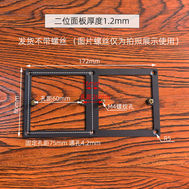 图4