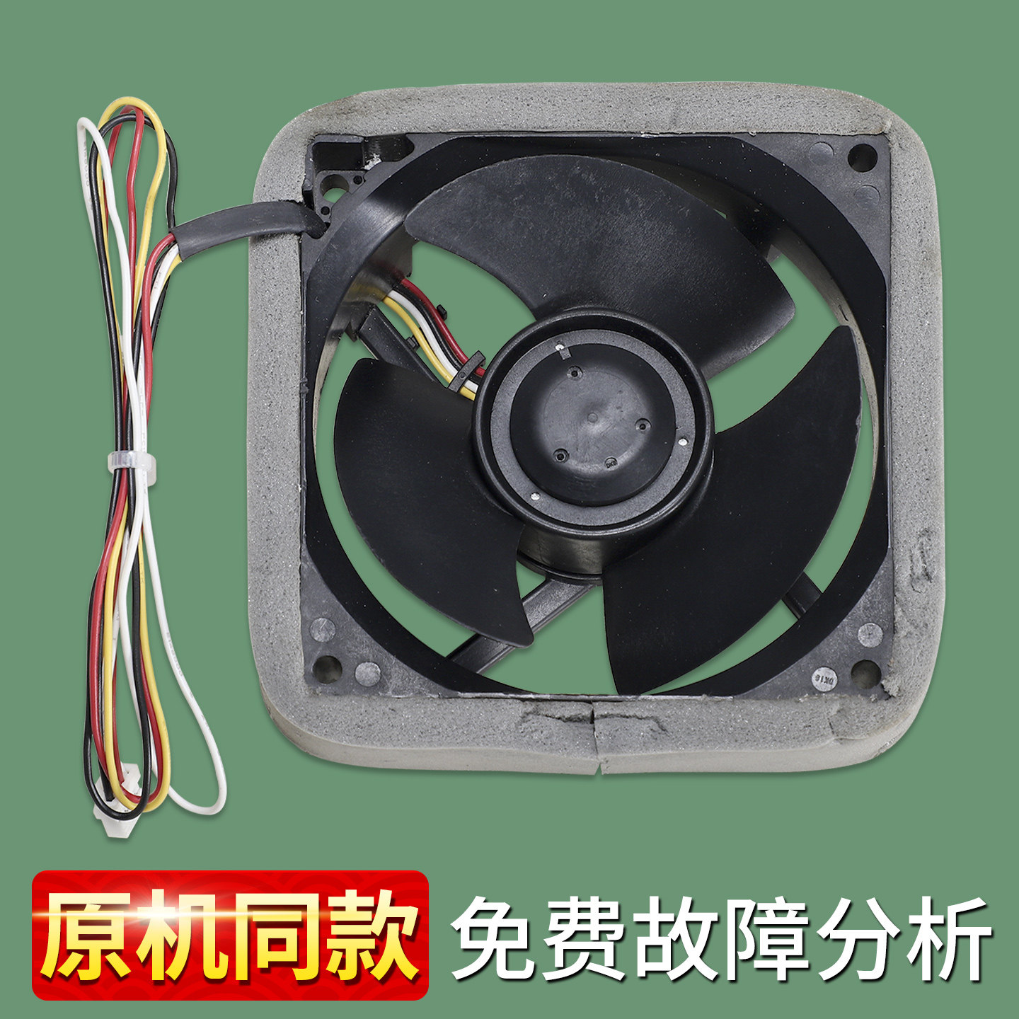 图2