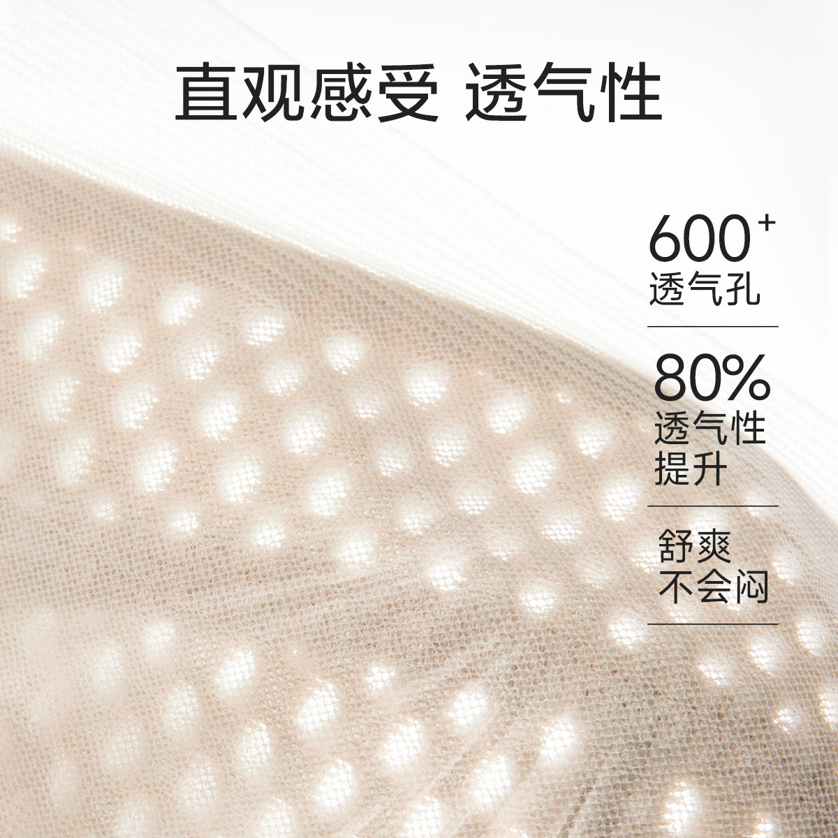 欧迪芬软钢圈全罩杯大胸显小内衣 欧迪芬内衣文胸