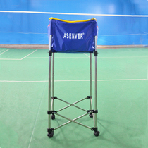 Eisen Weiwei Badminton Coaching Car Mobile Multiball Training Basket Picker multi-ball car Multi-ball car collecting ball frame packed ball basket