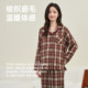 Dingguagua ຜ້າຝ້າຍບໍລິສຸດ brushed pajamas ສໍາລັບແມ່ຍິງ