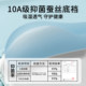 Dingguagua ໄວລຸ້ນ modal underwear