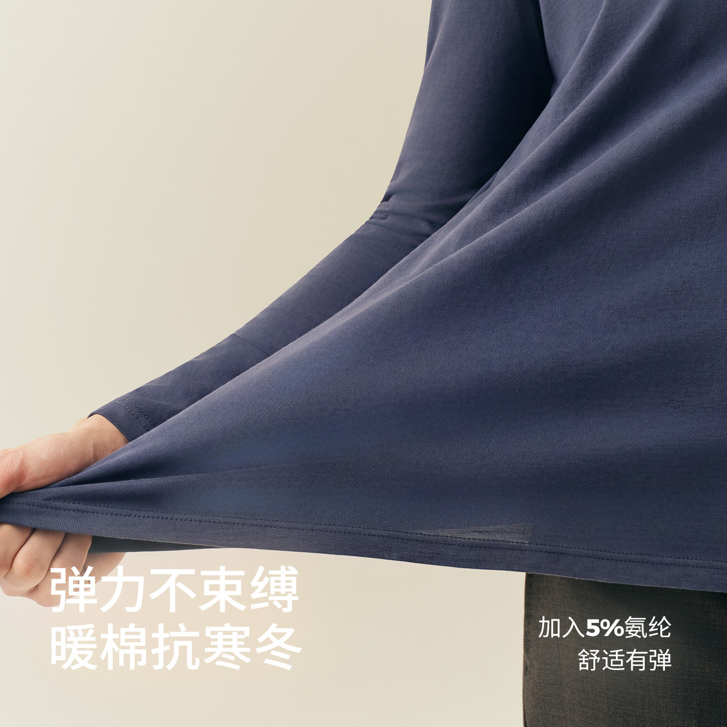 图 5