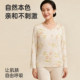 Dingguagua ສີຝ້າຍພິມແມ່ຍິງ pajama tops ແຂນຍາວ placket ຄໍຮອບໃນນຸ່ງເສື້ອ bottoming ເສື້ອກັນໜາວ ຊັ້ນດຽວ ສຳ ລັບຜູ້ຍິງ