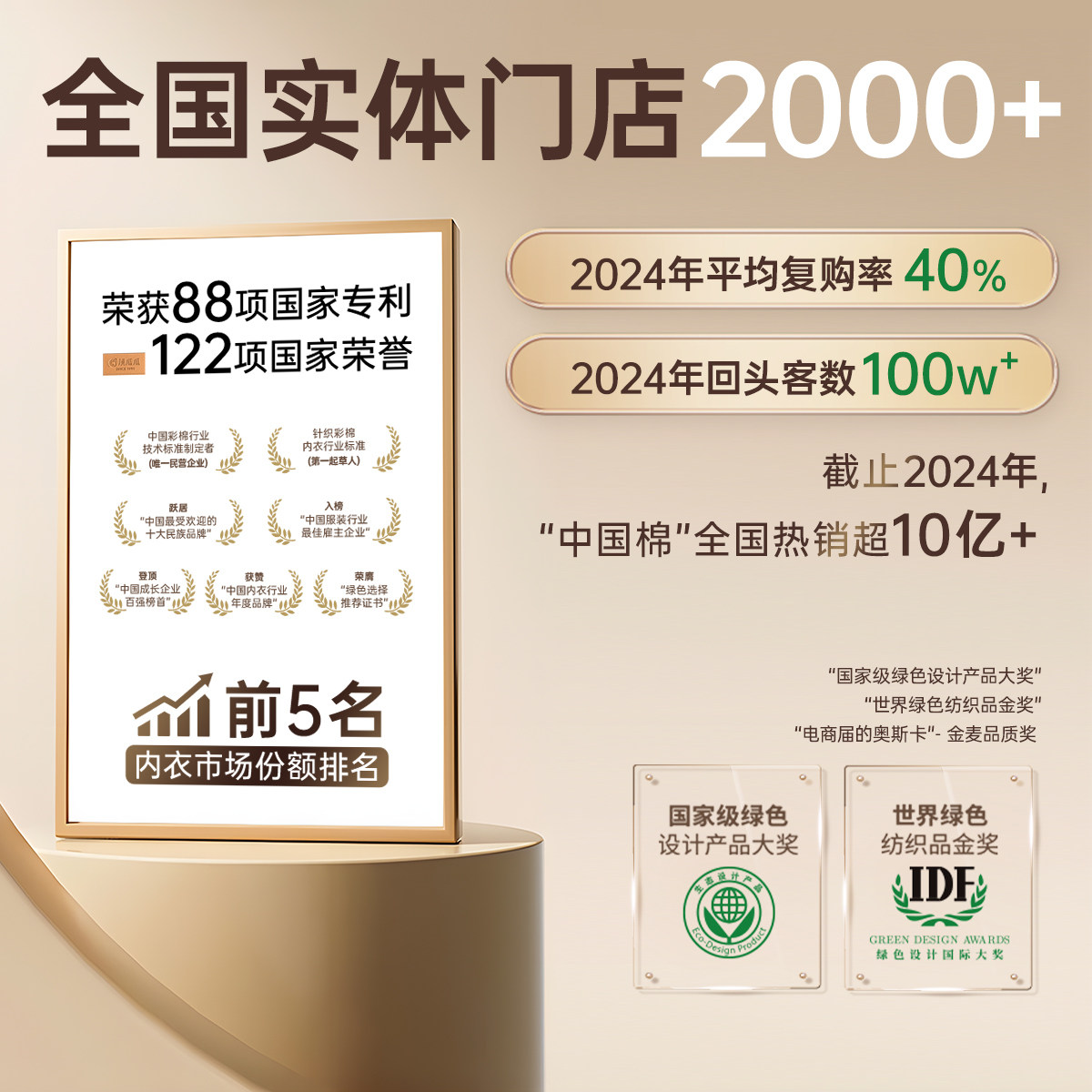 顶瓜瓜男士内裤纯棉透气抗菌大码平角裤男生四角短裤内裤男