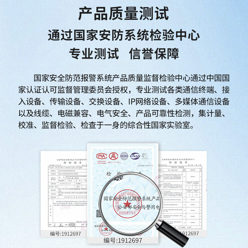 博扬 BY-PG1023A/B POE工业级光纤收发器千兆单模单纤1光2电光电 - 图1